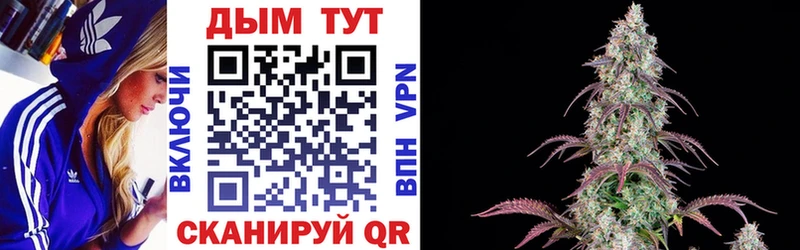 Купить наркоту Рассказово Cocaine  Галлюциногенные грибы  Alpha PVP  Каннабис  АМФ  ГАШ  Мефедрон 
