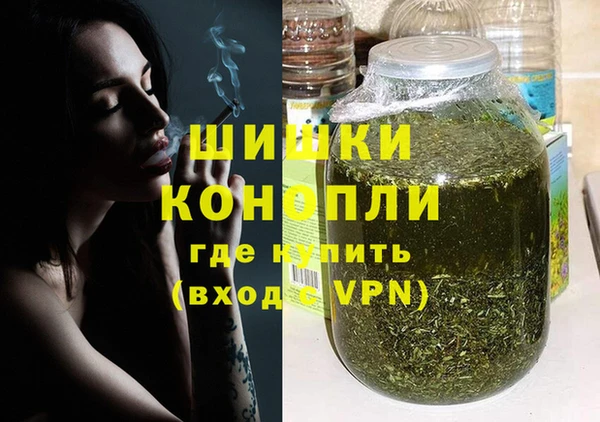 первитин Абдулино