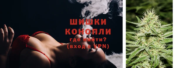 кокаин перу Абинск