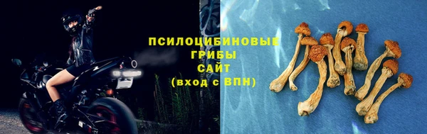 кокаин перу Абинск