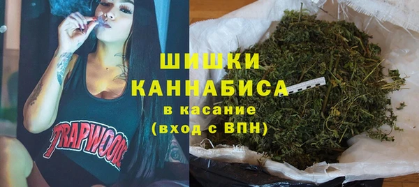 первитин Абдулино