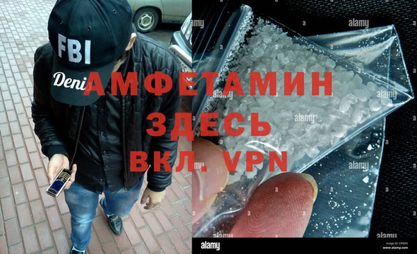 кокаин перу Абинск