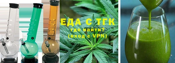 кокаин перу Абинск