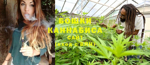 первитин Абдулино