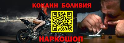 мяу мяу кристалл Свободный