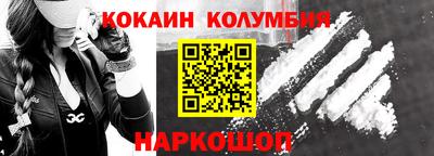 мяу мяу кристалл Свободный