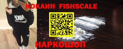 мяу мяу кристалл Свободный