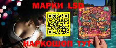 герыч Севастополь