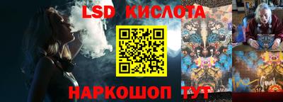 ALPHA PVP Северобайкальск