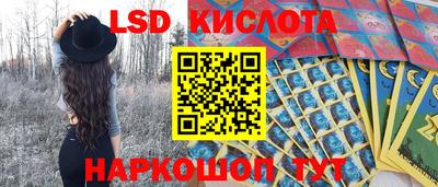 ALPHA PVP Северобайкальск