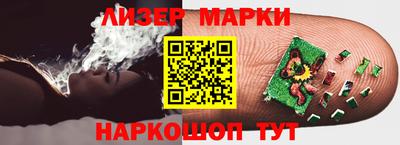 мяу мяу кристалл Свободный