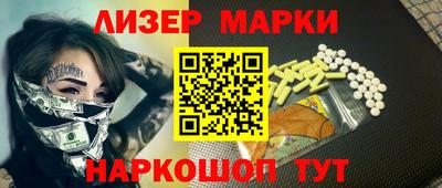 мяу мяу кристалл Свободный