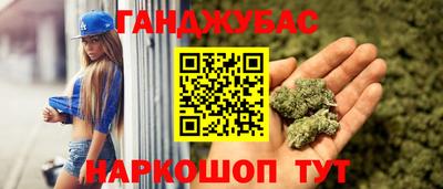 ALPHA PVP Северобайкальск