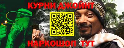 мяу мяу кристалл Свободный
