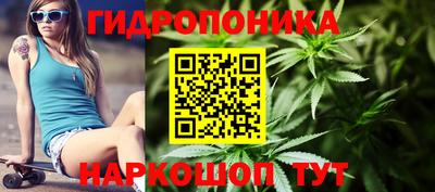 мяу мяу кристалл Свободный