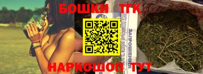 ALPHA PVP Северобайкальск