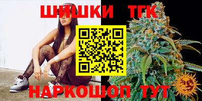 ALPHA PVP Северобайкальск