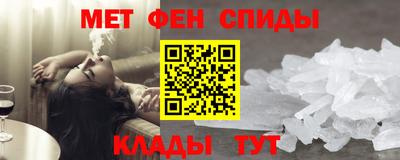 герыч Севастополь
