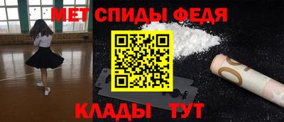 герыч Севастополь