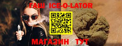 мяу мяу кристалл Свободный