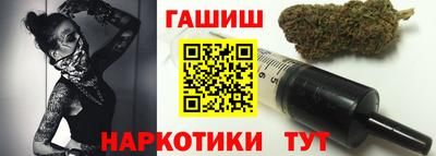 мяу мяу кристалл Свободный