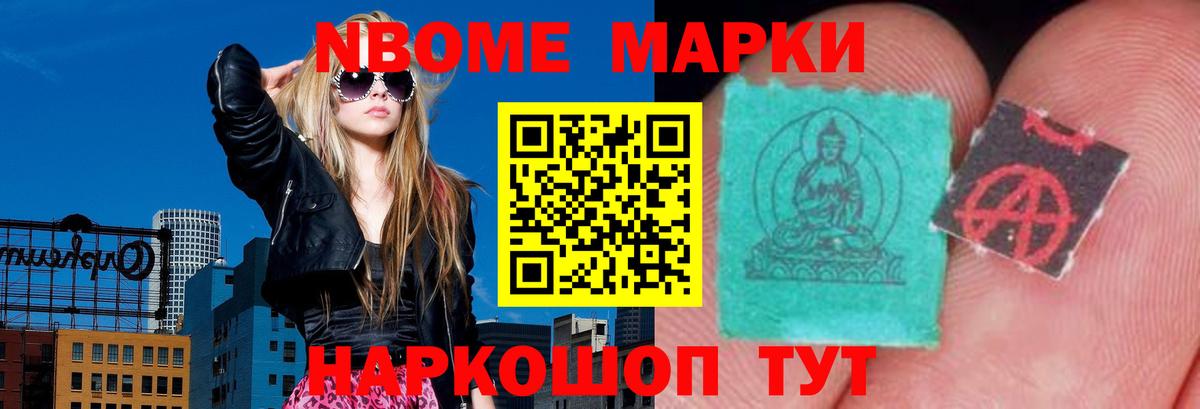 ЛСД экстази ecstasy  hydra вход  Рассказово  LSD-25 экстази кислота  Вход с VPN 
