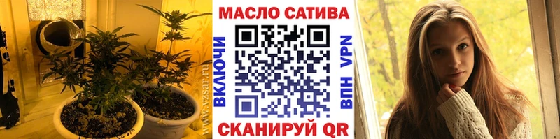 Дистиллят ТГК гашишное масло  Рассказово 