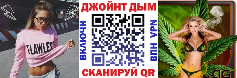 гидра рабочий сайт  Рассказово  Бошки марихуана THC 21% 