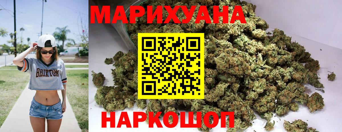 Псилоцибиновые грибы Рассказово